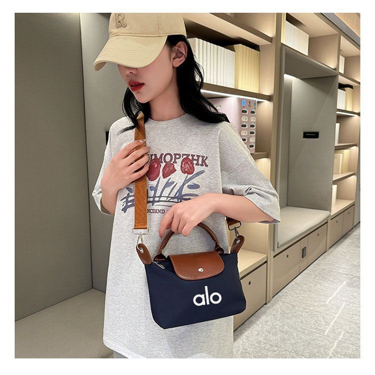 sac voyage double ALO