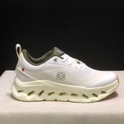 Cloudtilt × Loewe — Cloudtilt White Kaki